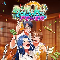 NAGAGAMES